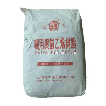 PVC Paste Resin TPM31 TPH31 Emulsion PVC Resin